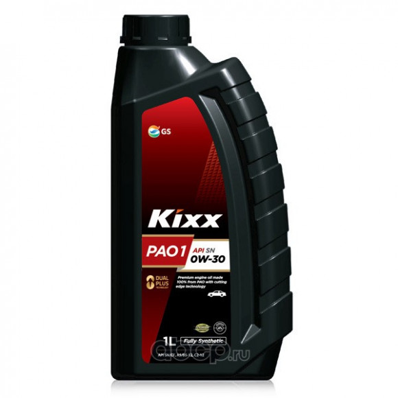 Масло моторное Kixx PAO1 0W-30 /1л синтетика